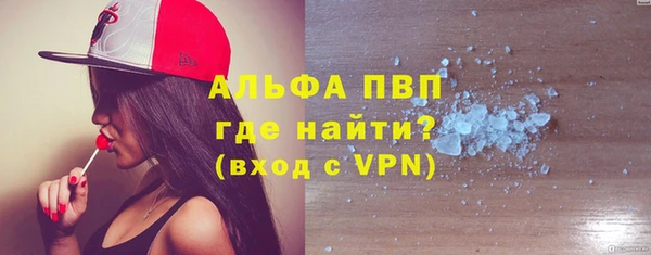 наркотики Богородицк