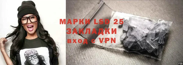 mdpv Богданович