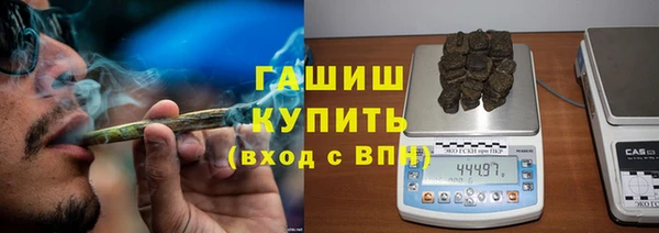 наркотики Богородицк