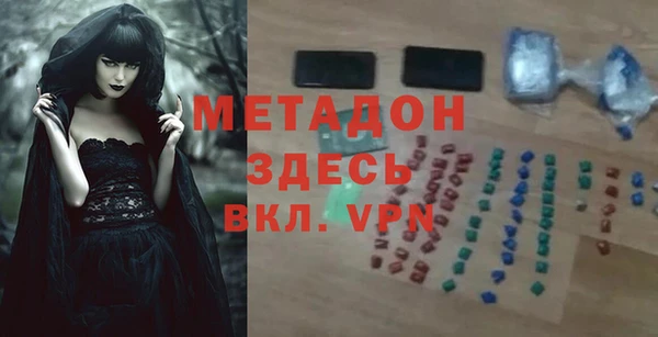 mdpv Богданович