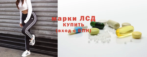 кокаин VHQ Новодвинск