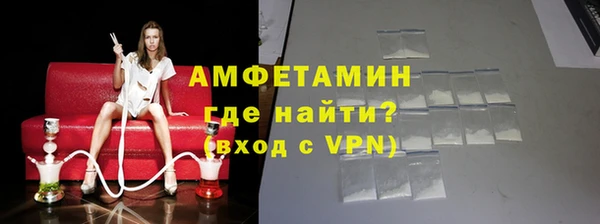 каннабис Бугульма