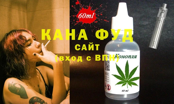 spice Бородино