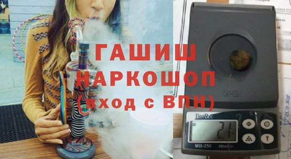 мефедрон мука Володарск