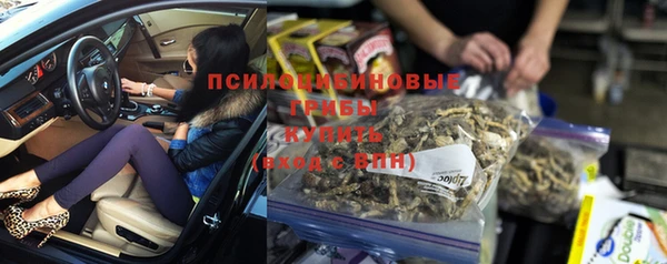 кокаин VHQ Новодвинск