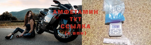 кокаин VHQ Новодвинск