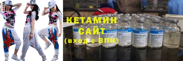 наркотики Богородицк
