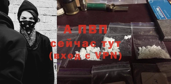 кокаин VHQ Новодвинск